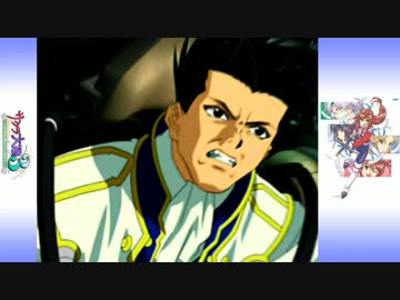 【訛り実況】 サクラ大戦3　Vol：41 【Total：120】