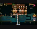 [ゆっくり実況]　NomNomGalaxy　その25