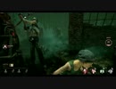 【Dead by Daylight】ビビリの生態記　8日目　【ゆっくり実況】