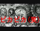 【Shadowverse】エルフの絆～ナーフの脅威～