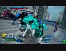 白金帯バンの３バー事情【白金C３/18サヴェ】