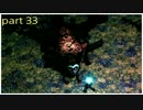 【魔女と百騎兵Revival】part33！戦場跡地の亡霊２