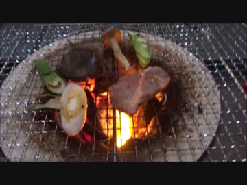 【ひこちん】七輪で酒動画