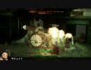 傍若無人な　Fallout4　part136