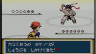 【罰ゲームは公募】ポケモンLG縛り＆罰ゲーム　実況プレイPart.55