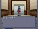 真・女神転生　アクマ不殺プレイ　其23