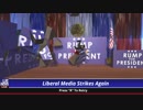 【バカゲー】決死のダイブで大統領を守れ Mr.President!