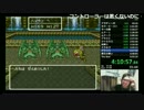 【ニコ生】DQ6RTA中にコントローラーぶん投げるUC