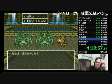 【ニコ生】DQ6RTA中にコントローラーぶん投げるUC