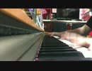 影光SPECTRUM【弾いてみた】