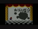 【プレイ動画】星と紙とヒゲものがたり【マリオストーリー】_38