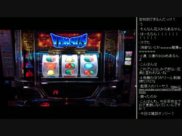 [2017.03.14]ひろくん 雑談(収支報告、バーサスPV) (1/2)