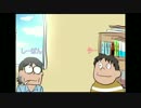 奇天烈コンビの話半分「映画」