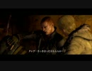 ゆっくりシェリーのバイオハザード6 part44