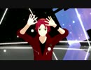 【MMDあんスタ】バッド・ダンス・ホール（真緒）【カメラ配布】