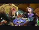 【魔法ゲーム実況】グリムグリモア（Ｐａｒｔ３）