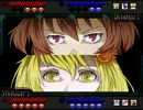 【VIPRPG】ホワイトデーオブザファック