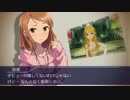 the Riv@ls 第2話③【ﾃﾞｨﾗｲﾄｽｰﾊﾟｰﾉｳﾞｧ第3部】