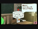 【実況】トロと青春 part46