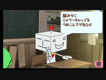 【実況】トロと青春 part46