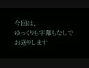 【#7】押さえててね！補助輪なしで走ってみよう【DEAD BY DAYLIGHT】