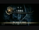 【実況】英雄伝説_空の軌跡ＦＣ_part67
