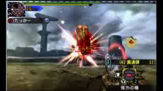[MHX]　クロス史上もっとも遅いクリアタイムを叩きだす生主