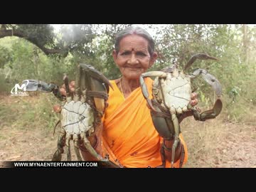 ばあちゃんの焼き蟹