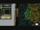 【Crusader Kings2】近世の神聖ローマ共和国 Part4