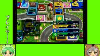 #6-2 バグズゲーム劇場『いただきストリートWii』