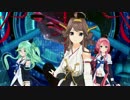 【MMD】ルカルカ★ナイトフィーバー【艦これ】