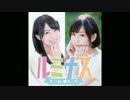 る〜りぃ♡み〜な ukiuki ルミナス 第11回 2017年3月15日