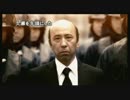 【実況】【428】生まれて初めて渋谷に行ったら・・・Part65