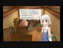 【GJA年長組】ルーンファクトリーフロンティアpart6【3日目後半】