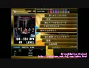 【DTXMania】別れても好きな人