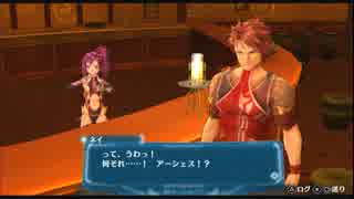【実況】アルノサージュ【七次元見聞録】PART149