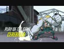 (Skullgirls)スカルガールズ 対戦動画136 グリー/バンド/ベラ VS 傘/イライザ