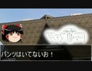 死亡フラグ・エチュードスタイル！【第⑨回うっかり卓ゲ祭り】