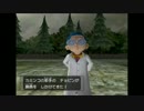 【ポケモンXD】 闇を抱えたポケモンを助けるよ　【実況】　part16