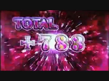 【生放送ダイジェスト８０後編】魔法少女まどか☆マギカ ハーデス