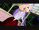 【MMD】時報ちゃんで恋愛フィロソフィア【時報ちゃん誕生祭2017】