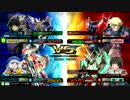 【EXVSMBON】Re:ヨコから始める格闘生活（9回目）