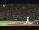 WBC2017 vsイスラエル 6回筒香HR