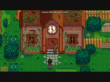 迫真のうさく部　牧場生活の裏技.mp3