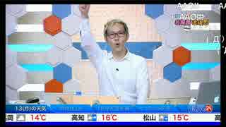 SOLiVE24 名場面迷場面 (2017-03-12) (3)