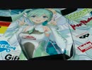 【イベント】2017年 モータースポーツファン感謝デー【行ってきた】