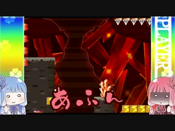 「葵ちゃん！うちと死にゲーしよ？」
