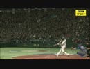 【BBC版を入手】WBC世界タイトル　全日本 × イスラエル選抜