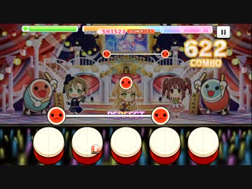 【デレステ】エンジェル ドリーム【MASTER】