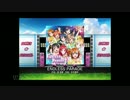 スクフェス　ENDLESS PARADE  [EX]